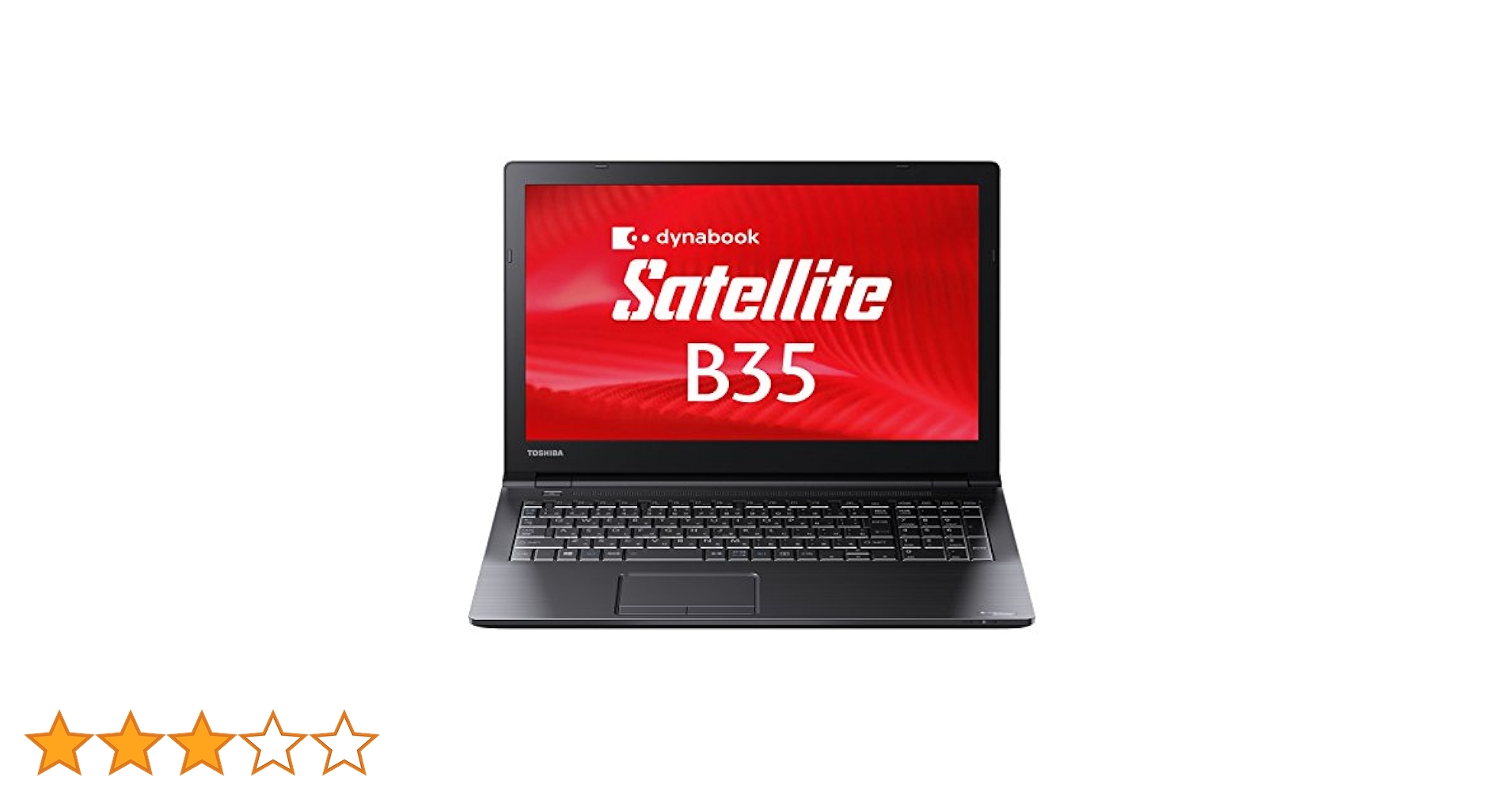東芝 TOSHIBA ノートパソコン Amazon.co.jp: 東芝 ノートパソコン Dynabook Satellite